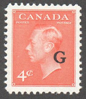 Canada Scott O29 Mint VF - Click Image to Close